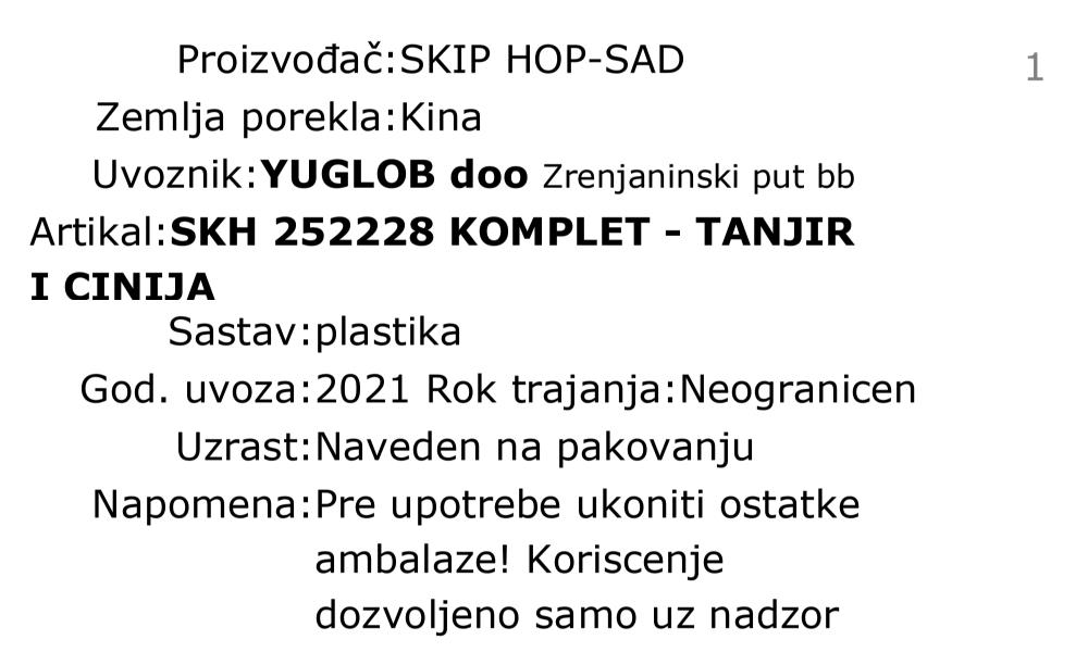 Skip Hop zoo dečiji komplet tanjir i činija - pas 252228 deklaracija